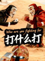 国产欧美精品一二三七七七
